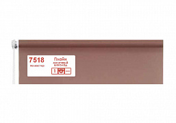 Плайн 7518 молочный шоколад