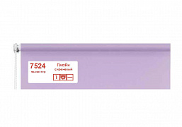 Плайн 7524 сиреневый