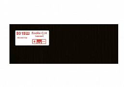 Плайн СН 8018Ш черный